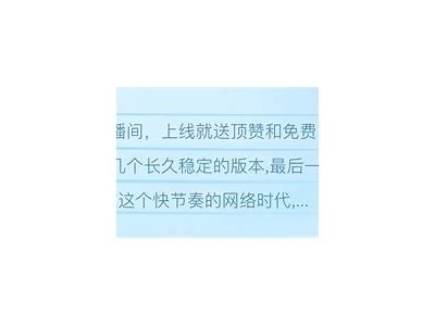 《探索持久稳定的私服天龙：玩家必备的游戏推荐与评测》