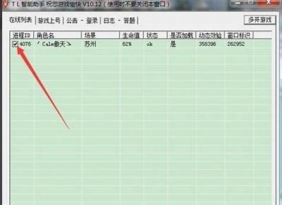 《私服天龙八部CDK获取技巧及用法详解》